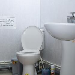 Фото Отель Алмаз