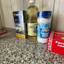 2-комнатные апартаменты стандарт