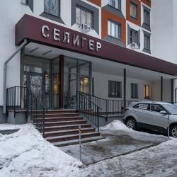 1-комнатные апартаменты студия