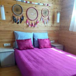 Фото Отель Пилигрим