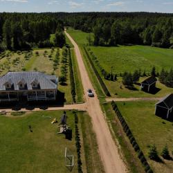 Фото Отель Усадьба Родное