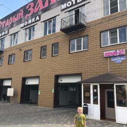 Фото Отель Старый Замок