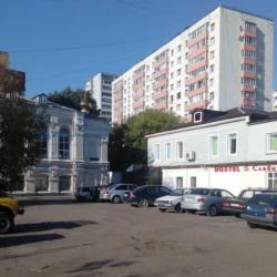 фото 2 Слобода