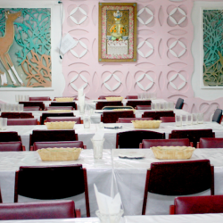 Фото Отель Тамиск