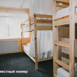Кровать в 8-местном общем номере
