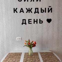 Фото Отель Rich House (Рич Хаус) на улице Свердлова 3