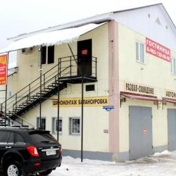 Фото Гостиница в Заворонежском