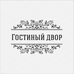 фото 1 Гостиный дворик
