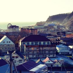 Фото Отель Мельница