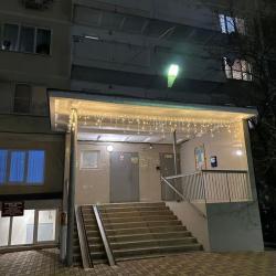 Фото Апартаменты на улице Трудовой Славы 5