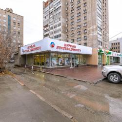 Фото Отель В гости на улице Челюскинцев 44