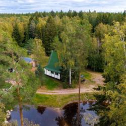 Фото Отель Таммико