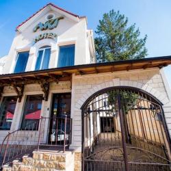 Фото Арт Отель