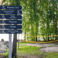 Номер комфорт с 1 двуспальной кроватью (мансарда)