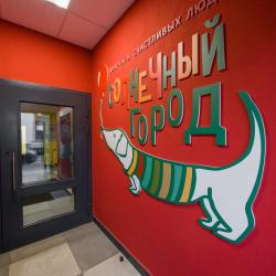 1-комнатные апартаменты студия