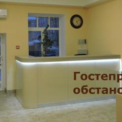 Фото Отель Гостиный двор