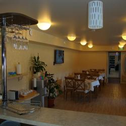 Фото Отель Аврора