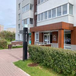 1-комнатные апартаменты студия