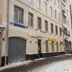 1-комнатные апартаменты стандарт