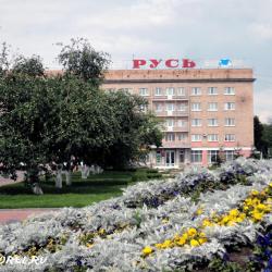 Русь — 3f925ef03ab5bdcaca5d46d810256f0e