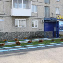 Фото Отель Мател