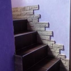 Фото Отель На Прямой