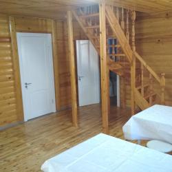 Фото Отель Гостевой дом