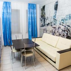 Фото Апартаменты Чудо