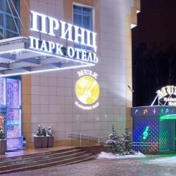 фото 29 Принц Парк Отель