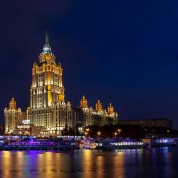фото 3 Radisson Collection Moscow (Рэдиссон Украина)