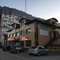 Фото Отель Жемчужина