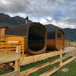 Фото Отель Счастье в горах