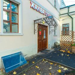 фото 3 Халва Полянка