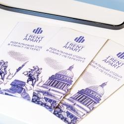 Апартаменты студия Санкт-Петербург, метро Приморская, Набережная Макарова д. 60/