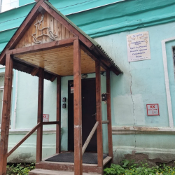 Фото Отель Green Place (Грин Плейс)