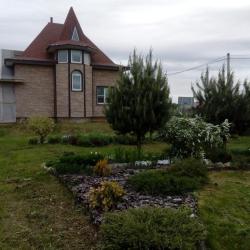 Фото Отель Гостевой дом Vacation Home