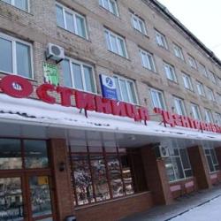 Фото Отель Центральная