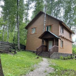 Фото Отель Хаски