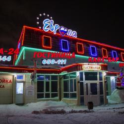 Фото Отель Европа