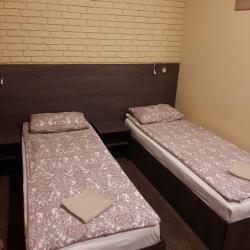 Номер стандарт эконом с 2 односпальными кроватями