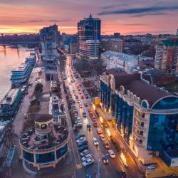 Фото Отель Radisson Blu Rostov-on-Don (Рэдиссон Блу )