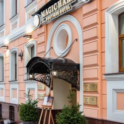 фото 3 Magic Harp (Меджик Харп)