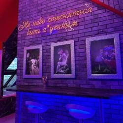 Фото Отель Апарт Энержи
