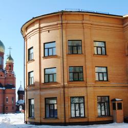 Фото Отель Пилигрим