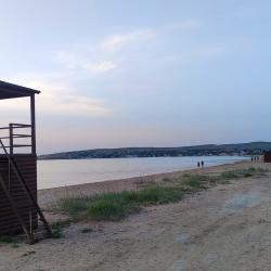 Фото Отель Видовой