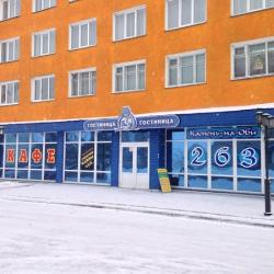 Фото Отель Обь