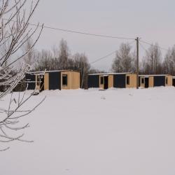 Фото Отель Ильмень