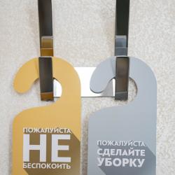 Номер полулюкс с 1 двуспальной кроватью