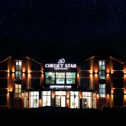 Фото Отель Cheget Star Hotel (Чегет Стар)