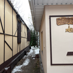 2-комнатный коттедж премиум